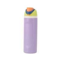 ราคา ขวดน้ำ Vacuum Insulated Stainless Steel Water Bottle 720ML Purple (8851330484785)