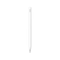 ราคา ปากกาสไตลัส Huawei M-Pencil Pro (6942103166501)