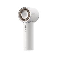 ราคา พัดลมพกพา Jisulife Handheld Fan Pro1 Mini 4,250 mAh Starry White (6975061536574)
