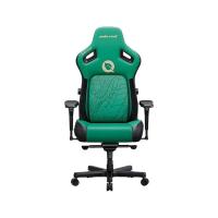 ราคา Anda Seat x FlyQuest เก้าอี้เกมมิ่ง Kaiser 4 (6977890860226)
