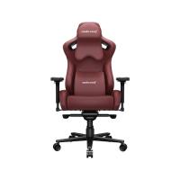 ราคา เก้าอี้เกมมิ่ง Anda Seat Kaiser 2 Pro Maroon (6972417138239)