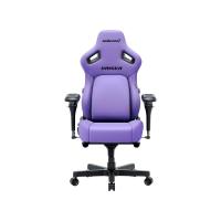 ราคา เก้าอี้เกมมิ่ง Anda Seat Kaiser 4 6D Size XL Purple (6977890864026)