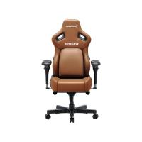 ราคา เก้าอี้เกมมิ่ง Anda Seat Kaiser 4 6D Size XL Brown (6977890864033)