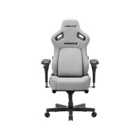 ราคา เก้าอี้เกมมิ่ง Anda Seat Kaiser 4 6D Size L Gray Fabric (6977890864125)
