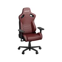 ราคา เก้าอี้เกมมิ่ง Anda Seat Kaiser Frontier AD12YXL-17-AB-PV Maroon (6972417135917)