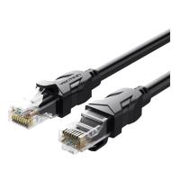 ราคา สายแลน Vention Round LAN CAT6 UTP Patch ยาว 5 เมตร (6922794722477)
