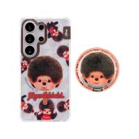 Sheep x Monchhichi เคส Samsung Galaxy S26 Ultra - Monchhichi (9SSC506IMM514)