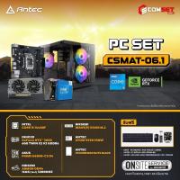 ราคา Computer Set - ANTEC Comsetmall PC Set CSMAT-06.1 (26020051)
