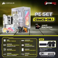 ราคา Computer Set - CORSAIR Comsetmall PC Set CSMCS-08.1 (26020061)