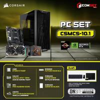 ราคา Computer Set - CORSAIR Comsetmall PC Set CSMCS-10.1 (26020063)