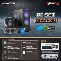 ราคา Computer Set - MONTECH Comsetmall PC Set CSMMT-05.1 (26020066)