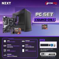 ราคา Computer Set - NZXT Comsetmall PC Set CSMNZ-09.1 (26020078)