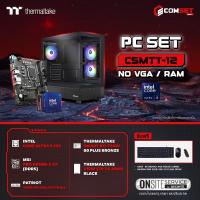 ราคา Computer Set - THERMALTAKE Comsetmall PC Set CSMTT-12 (26020095)