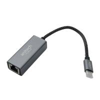 Anitech Port Hub RA202 USB-C to Ethernet Adapter (8859221724354)