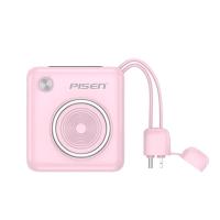 ราคา พาวเวอร์แบงค์ Pisen 10,000 mAh TP-D105 (CCC) Pink (6902957327121)