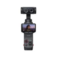ราคา กล้อง Insta360 Luna Ultra Standard Bundle (Cosmic Black) (6942590201778)