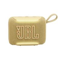 ราคา ลำโพงบลูทูธ JBL Go 5 Yellow (1200130034350)