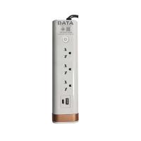 ราคา ปลั๊กไฟ DATA Plug 3 Way 1 Switch 2 USB 3M. (LVUC45 3M) (8853038017258)