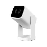 ราคา โปรเจคเตอร์ Wanbo Cube 1 White (6970885351136)