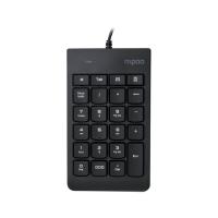 ราคา คีย์บอร์ดตัวเลข Rapoo Wired Numeric K10 Black (6940056133236)