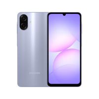 ราคา สมาร์ทโฟน Samsung Galaxy A07 (6+128GB) Light Violet (8806097690887)