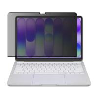 ราคา ฟิล์มแม่เหล็กกันรอย AMAZINGthing Magnetic Screen Protector for Macbook Neo 13 inch Radix Mag Film- Privacy (4896238760023)