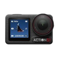 กล้อง DJI Osmo Action 5 Pro Adventure Combo (6941565981059)