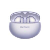 ราคา หูฟังไร้สาย Huawei Freebuds 6i Purple (6942103123559)