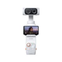 ราคา กล้อง Insta360 Luna Ultra Creator Bundle (Stellar White) (6942590201808)