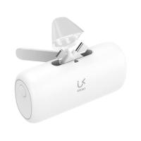 พาวเวอร์แบงค์ Ukiki 5,000 mAh Type-C/Lightning Capsule KP05CL-01 Pro (CCC) White (8859883260498)