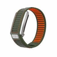 ราคา สายรัดข้อมือ Whoop Wristband MG Navigator Band Evergreen [เฉพาะสาย] (810114366004)