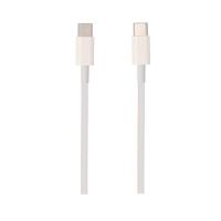 ราคา สายชาร์จ Blue Box USB-C to USB-C Cable 60W Super Fast Charge & Data Sync 1M. White (BB-C06) (8858824660281)