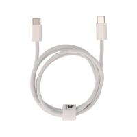 ราคา สายชาร์จ Blue Box USB-C to USB-C Cable 60W Super Fast Charge & Data Sync 1M. Knitting White (BB-C07) (8858824298200)