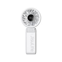 ราคา พัดลมพกพา Jisulife Life 7 Handheld Fan 5,000 mAh Gray (6975061532583)