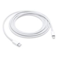 ราคา Apple USB-C to Lightning Cable (2 m) (195949333941)