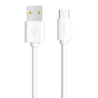 สายชาร์จ QPLUS USB-A to USB-C Cable 60W 1M. White (T1) (8854430010595)