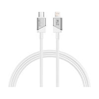 ราคา สายชาร์จ QPLUS USB-C to Lightning Cable 27W 1.2M. White (L2) (8854430010632)