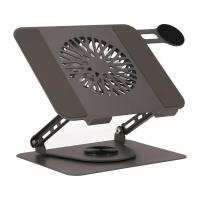 ราคา แท่นวางโน๊ตบุ๊ค TECHPRO Carbon Cooler Rotatable Tablet & Laptop Stand 360 Grey (8857882108421)