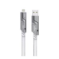 ราคา สายชาร์จ TECHPRO 4-in-1 Multifunctional Fast Charge & Data Sync Cable 1.2M TP-C06 White/Grey (8857824355098)