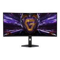 ราคา จอมอนิเตอร์ Xiaomi Curved G34WQi 2026 Gaming Monitor (VA 2K 180Hz) (6941948709102)