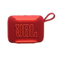 ราคา ลำโพงบลูทูธ JBL Go 5 Red (1200130034305)