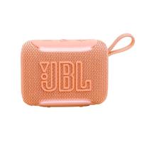 ราคา ลำโพงบลูทูธ JBL Go 5 Orange (1200130034367)