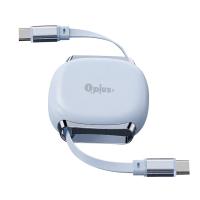 ราคา สายชาร์จ QPLUS USB-C to USB-C Cable SwiftRoll 240W 1M Blue (8856899942059)