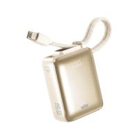 ราคา พาวเวอร์แบงค์ WHY 20,000 mAh PD 22.5W PB-204E-Beige (CCC) (8859703456919)
