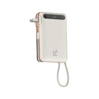 พาวเวอร์แบงค์ Ukiki 20,000 mAh Built-in Cable 3-in-1 22.5W KP20AC-01 (CCC) Cream (8859883293830)