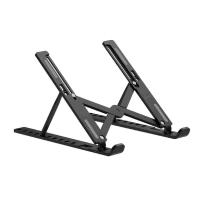 ราคา แท่นวางโน้ตบุ๊ค QPLUS Foldable Laptop Stand QP-ST09 Black (8858880002025)