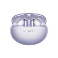 ราคา หูฟังไร้สาย Huawei Freebuds 6i Purple (6942103123559)