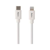สายชาร์จ QPLUS USB-C to Lightning 1.2M. White (T5) (8856899942066)