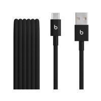 ราคา Beats USB-A to USB-C Woven Cable (1.5 m) - Bolt Black (195950231342)