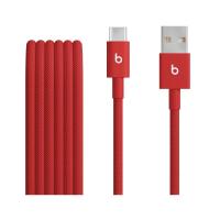ราคา Beats USB-A to USB-C Woven Cable (1.5 m) - Rapid Red (195950525359)